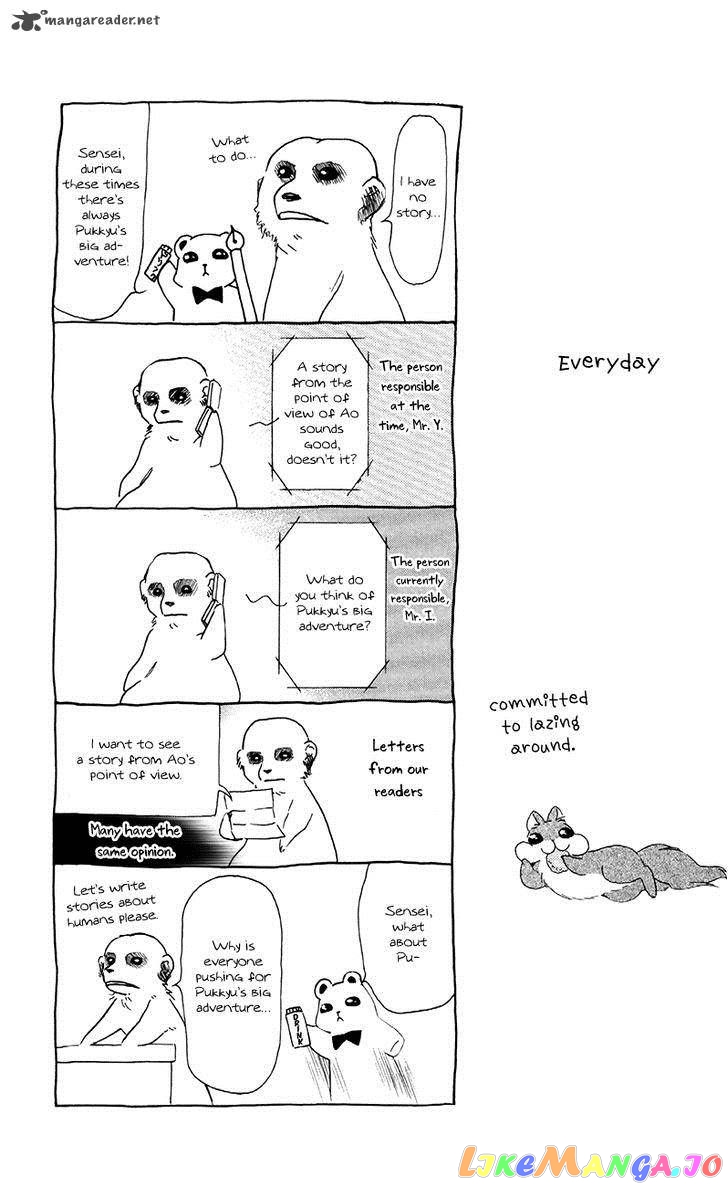 Akatsuki No Yona Chapter 82 image 30